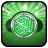 icon Quran Mp3(Koran MP3: Ramadan 2024) 8.0