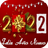 icon com.andromo.dev616791.app714189(Gelukkig nieuwjaar Zinnen) 2.1