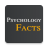 icon Psychology Facts(Verbazingwekkende psychologische feiten) 2.7