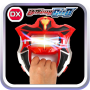 icon Dx Geed Riser(DX Geed Riser Sim Capsule Simulatie
)