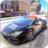 icon Super Police Car Driving Games(Politieautospel - Politiespellen) 1.2