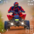 icon Quad Bike Racing(ATV Quad Bike Game - Quad Bike) 1.0