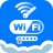 icon Wifi Password key Show(Wifi-wachtwoord Toon belangrijke) 3.1.3