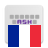 icon French for AnySoftKeyboard(Frans voor AnySoftKeyboard) 5.0.28