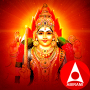 icon Amman devotional(Amman Devotional)