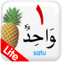 icon Bahasa Arab (Arabische taal)