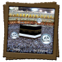 icon Mecca Live Wallpaper(Mekka Live Wallpaper)