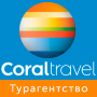 icon Coral Travel - турагентство (Coral Travel - reisbureau)