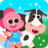 icon Farm(Cocobi Farm Town - Kinderspel) 1.0.9