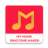 icon My Name Ringtone Music(My Name Ringtone Maker - Mp3-editor en muzieksnijder
) 1.0