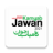 icon com.ahmad.kamyabjawanprogram(Kamyab Jawan-programma | Online toepassen
) 1.0