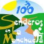 icon 100 SLM(100 routes in La Manchuela)