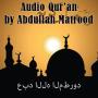icon Audio Quran Abdullah Matrood(Audio Koran Abdullah Matrood)