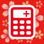 icon Calculator Flower(Rekenmachine Bloemen)