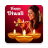 icon Diwali Photo Frame(Happy Diwali Photo Frame 2021, Diwali Photo Editor
) 7.2