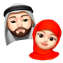 icon com.islmus.limstick(Islamitische moslimstickers 2021
)