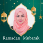 icon Ramadan Mubarak Photo Frame(Ramadan Mubarak Fotolijst
)