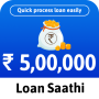 icon Easy Loan(Easy Loan - Instant Cash Loan
)