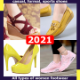 icon Women Shoes Online Shopping (Damesschoenen Online winkelen)
