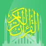icon Al Quran Lite(Compleet Al Quran Lite Offline)