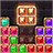 icon Block Puzzle(Block Puzzle: Star Gem
) 25.0122.00