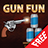 icon Gun Fun (Gun Fun Schieten Blikjes) 1.3