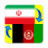 icon Pashto to Persian(Pashto - Perzische vertaler) 1.4