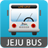 icon kr.go.jeju.bus(Jeju businformatie) 1.5