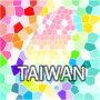 icon com.mark.taipeimrt(Taiwan Play Kaart voor reizen)