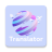 icon Voice and Camera Translate(Vertaler: stem, foto, tekst
) 1.3