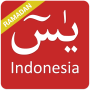 icon Surah Yasin(Surah Yasin Bahasa Indonesia)
