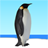 icon Flying penguin(Vliegende pinguïn) 1.32