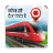 icon Kaunsi Train Kaha Hai(Live locatie van mijn trein, PNR
) 1.0