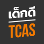 icon com.dekd.apps.admission(Dek-D TCAS - Universiteitsgids)