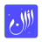 icon Athan(Athan: Prayer Times Al Quran) 8.8