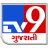 icon TV9 Gujarati 4.10.9v