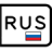 icon cod.dee(Alle nummerborden van Rusland) 17.0