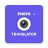 icon Translator(Foto Vertaler - Afbeelding Scannen) 1.3.0