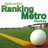 icon Ranking Metro(Hockey Metro Ranking) 6.0.1