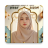 icon Twibbon Idul Fitri 2025(Eid Mubarak 2025 Twibbon) 1.3