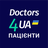 icon Doctors4UA Patients(оооа
) 1.0.0