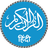 icon Quran Hindi(Koran in Hindi (हिन्दी कुरान)) 1.7