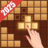 icon Block Puzzle Sudoku(Blokpuzzel Sudoku - 2025) 1.1.3