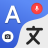 icon Language Translator(Go Vertalen Alle talen App) 5.1