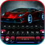 icon Red Car Racing Keyboard Background (Red Car Racing Keyboard Background
)