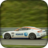 icon Highway Real Car Racing Game(Snelweg Autorace-wedstrijd) 1.2