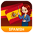 icon Learn Spanish(Spaans leren - Spaans spreken
) 1.5