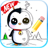 icon How To Draw Christmas Easy(Hoe kerst te tekenen Eenvoudige
) 1.0